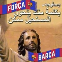 ملاك ميخائيل