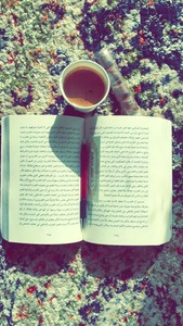 Nouf