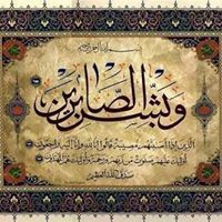 Hadeer Mohamed