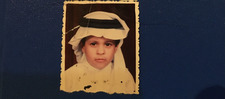 Muhanna
