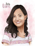 Iris Lim