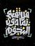 هبة أشرف