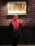 Aina Sy...