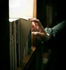 نعمة البيهي