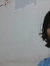 Kanchan