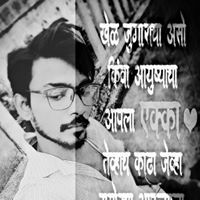 Nilesh Wankar