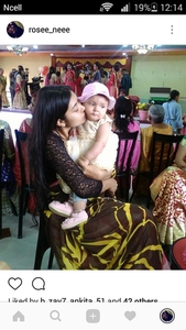 Dahal Roshni