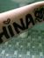 Ghina A...
