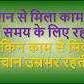 Shivam Singh