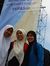 Hafizah...