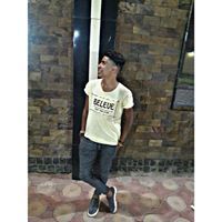 Mohamed Gamal