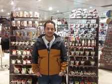 Mohamed Ezzat