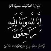 Hadeer Sayed