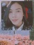 Agnes S...