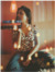 Shalini | Book Rambler