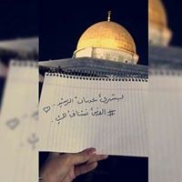 بشرى الرشيد