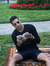 Nishant Mehrotra