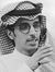 بدر اله...