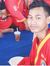 Misbakh...