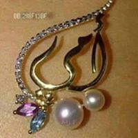 فاطمة بهاء الدين