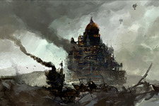 The Immortal Engine