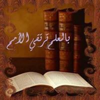 صبيح المكايفه