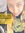 Katherine Iverson | 1 comments