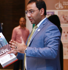 Mohamed SHAFIK