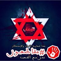 محمد المرواني