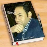 وليد الوصيف