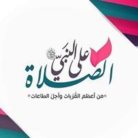 آسية بوحنين