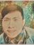 Truong Lam