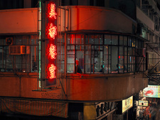 Lisbeth Schopenhauer