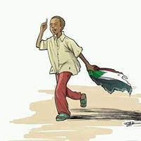 مازن صلاح الدين الخير