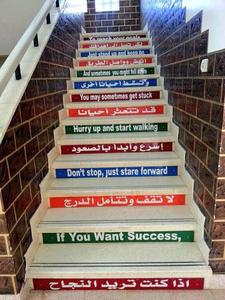 بكره احلي