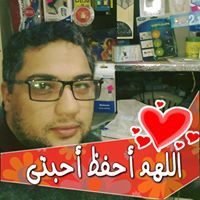 Ahmed Alex