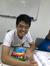 Yong Chein