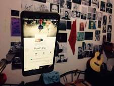 شيماء محمد بدر