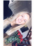 Ieva Za...