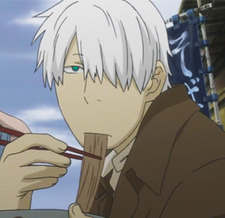 Ginko