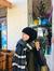 Nesrine