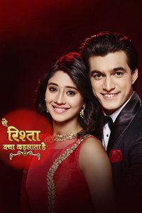 Yrkkh