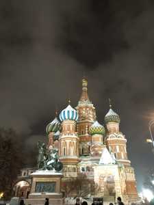 Фатима Гадбейги