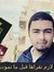 Tarek sayed