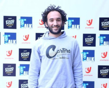 Omar Gamal