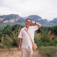 ณฐพงศ์ สมแก้ว