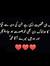 Syed Arham