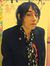 Andy