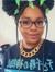 Chante Mcvea
