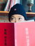 Hyo Ryu